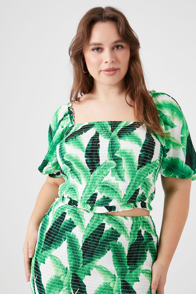 0048258502#Color_GREEN/MULTI