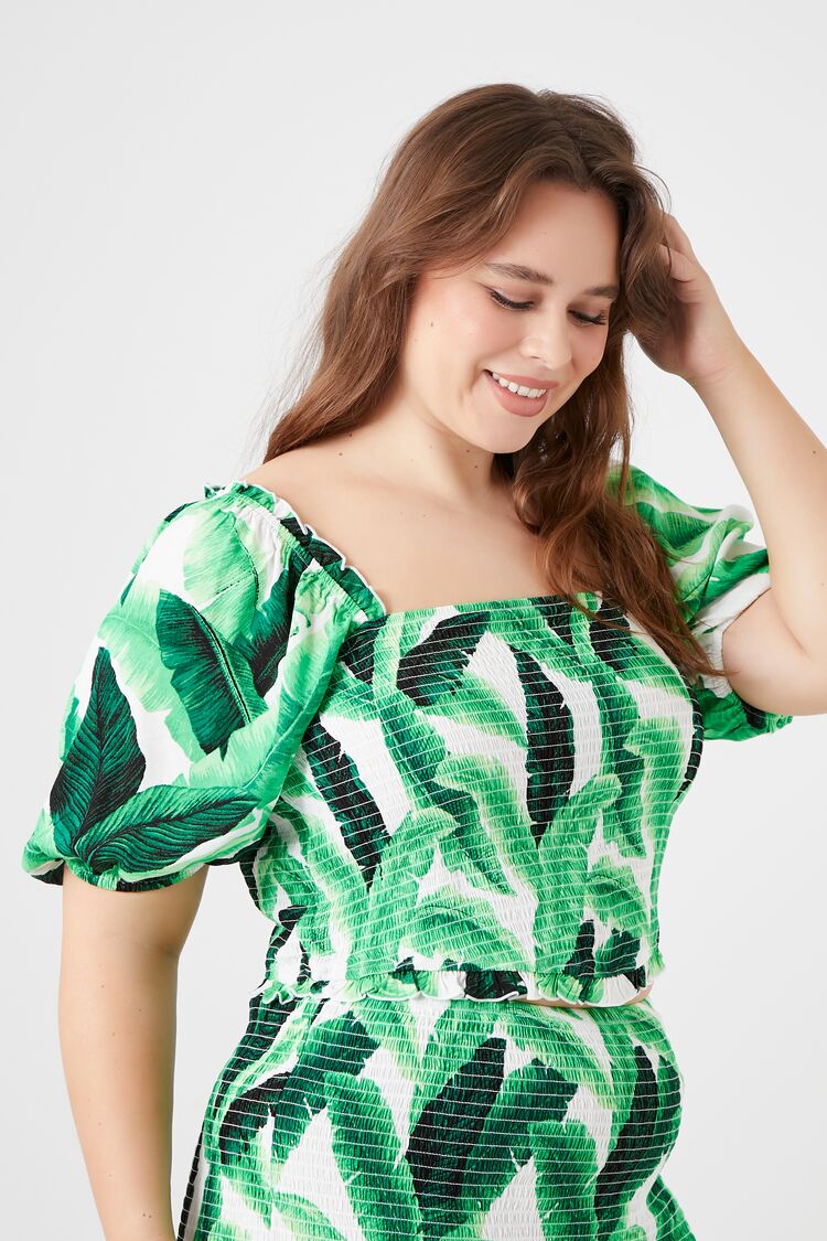 0048258502#Color_GREEN/MULTI