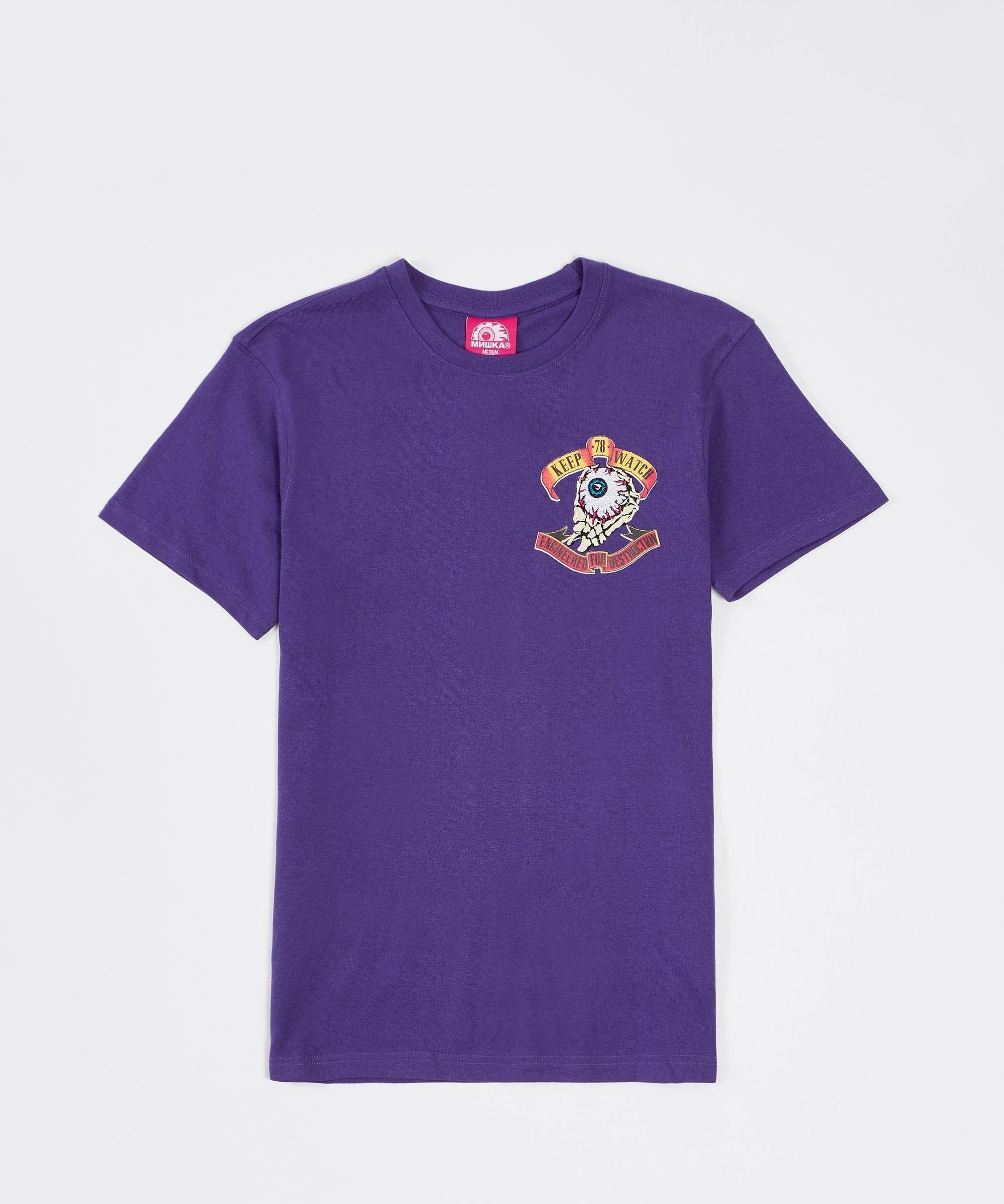 Mishka Destruction Short Sleeve Tee - Purple