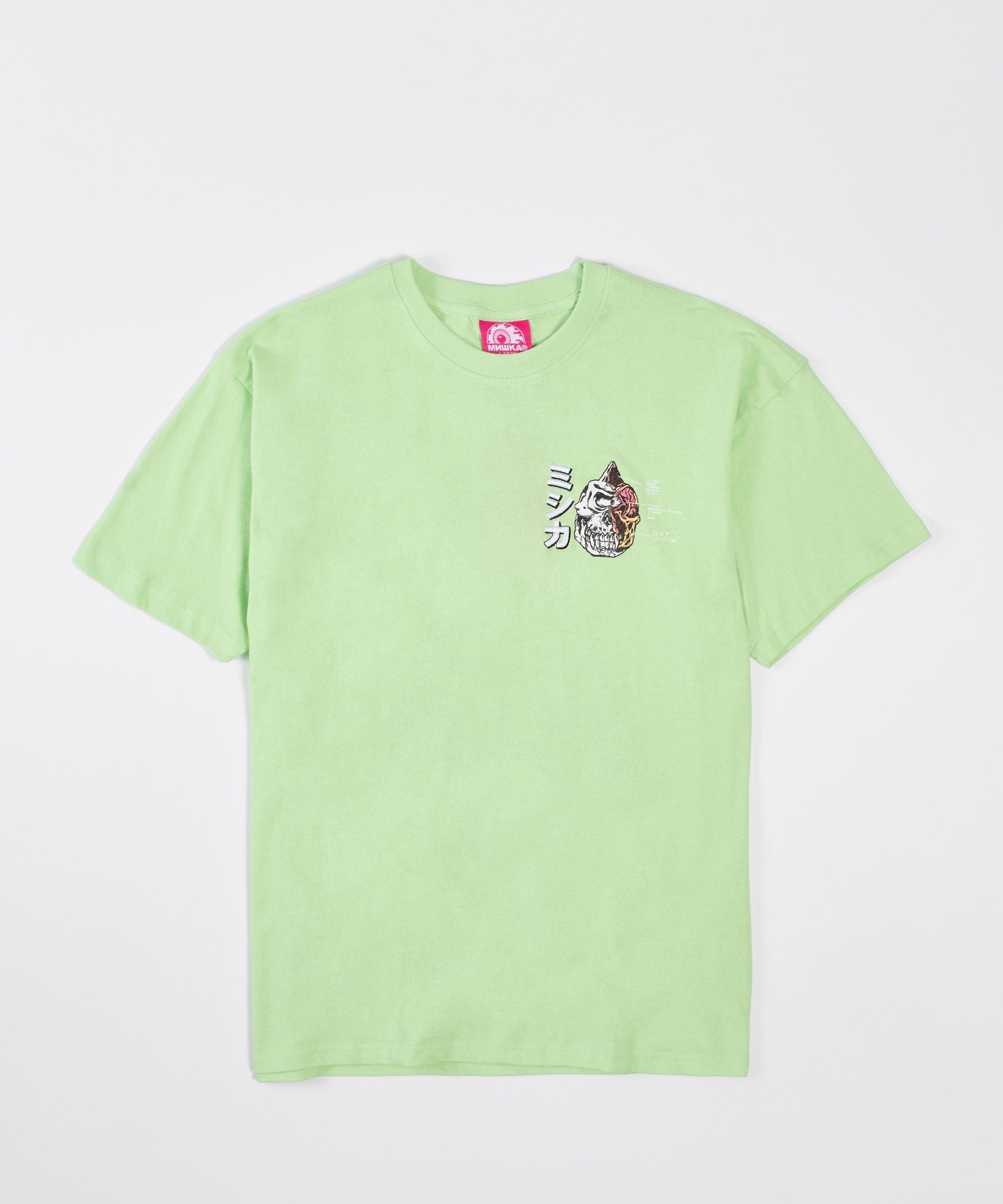 Mishka Foreign Cyco Short Sleeve Tee - Light Green