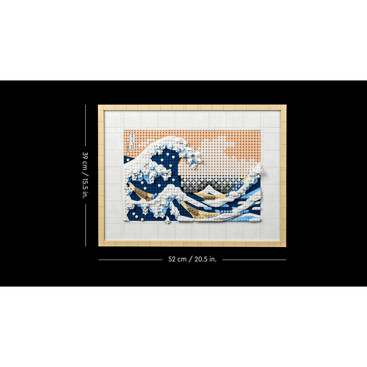LEGO® Art Hokusai – The Great Wave 31208 Building Kit 1,810 Pieces