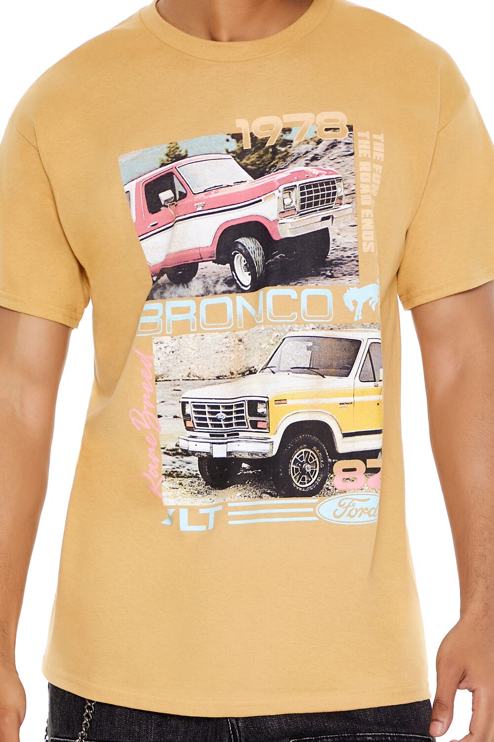 0129828601#Color_LIGHT BROWN/MULTI
