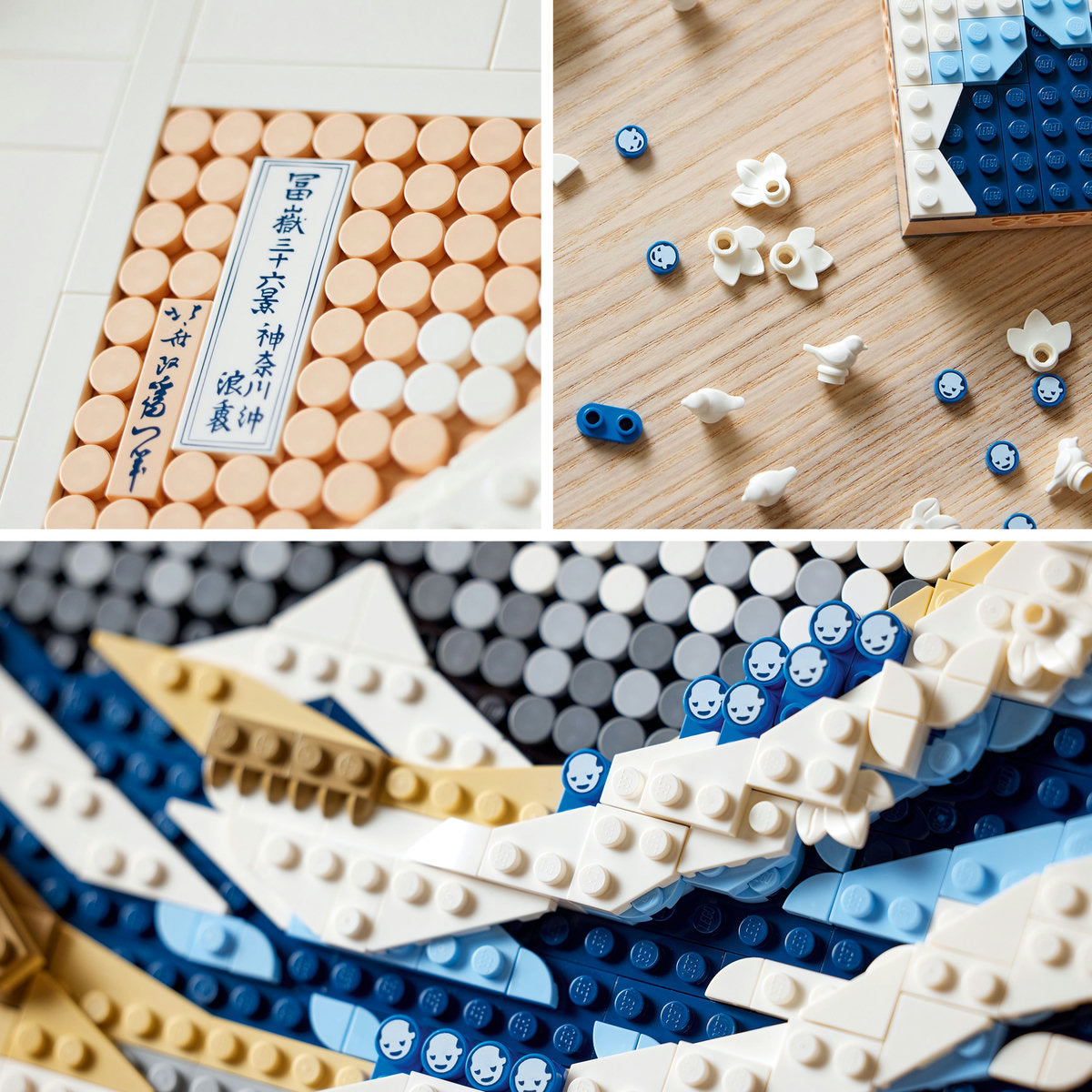 LEGO® Art Hokusai – The Great Wave 31208 Building Kit 1,810 Pieces