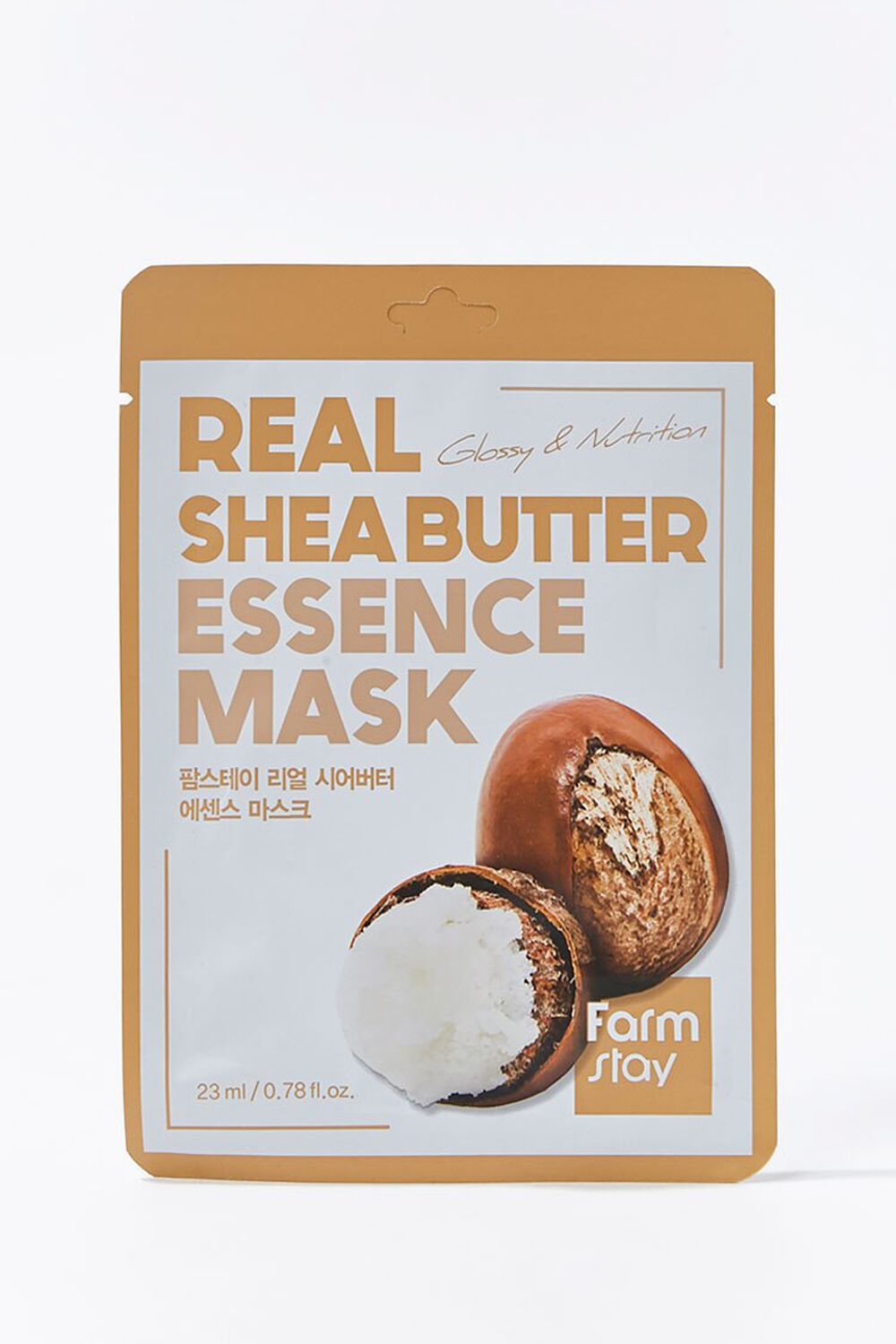 BROWN Shea Butter Sheet Mask, image 1