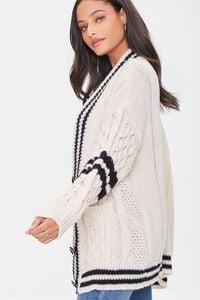 CREAM/BLACK Varsity-Striped Cardigan Sweater, image 2