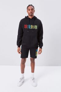 BLACK/MULTI Worlds Greatest Embroidered Graphic Fleece Hoodie, image 4