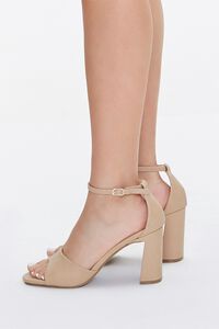 NATURAL Faux Leather Chunky Heels, image 2