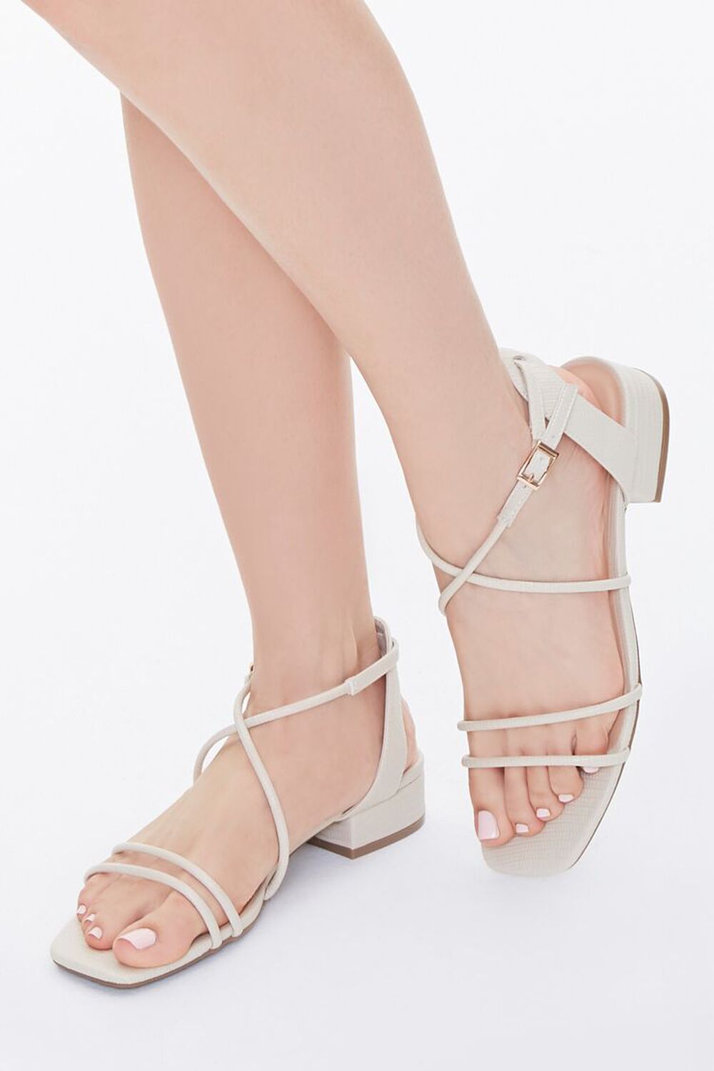 Strappy Crisscross Sandals