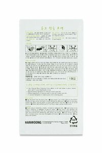 BLACK Charcoal Nose Cleansing Strips, image 3