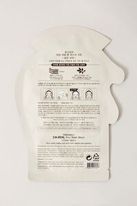 BEIGE Im Real Sheet Mask – Clear Skin, image 2