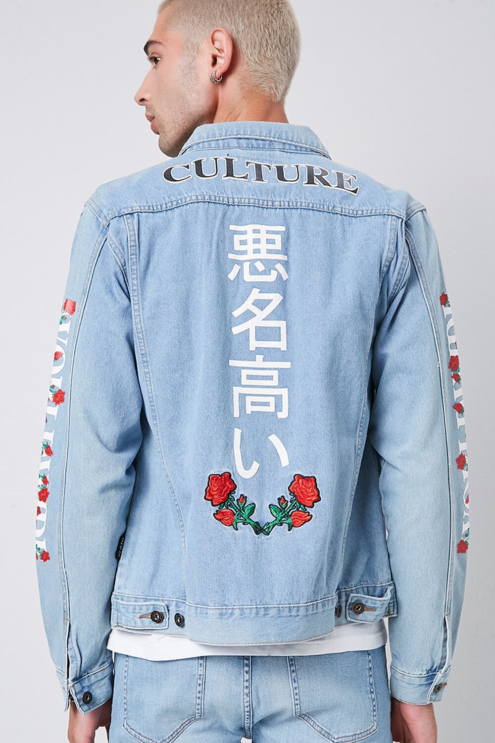 Svinde bort Derive operatør Culture Rose Embroidered Graphic Denim Jacket
