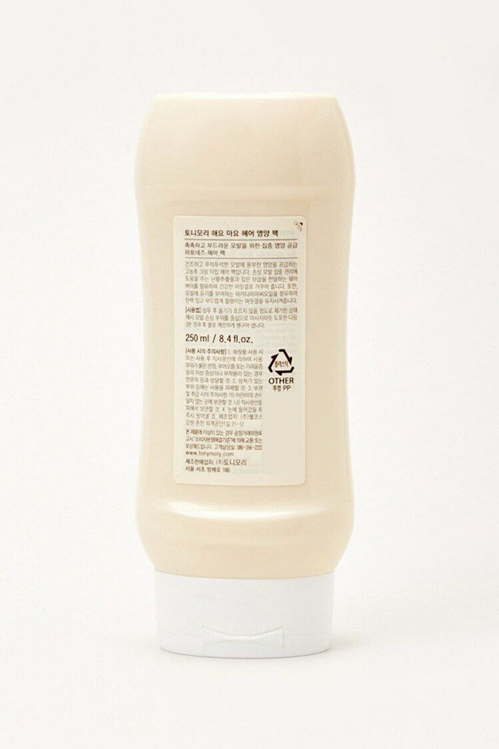 TONYMOLY Haeyo Mayo Hair Nutrition Pack , image 2