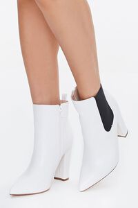 WHITE Pointed Toe Chelsea Boots, image 1