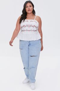 WHITE/MULTI Plus Size Embroidered Floral Cami, image 4