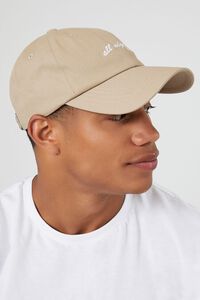 All Nighter Embroidered Dad Cap, image 2
