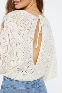 CREAM Sweater-Knit Surplice Top, image 5