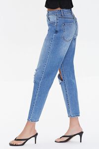 MEDIUM DENIM Premium Distressed Baggy Jeans, image 3