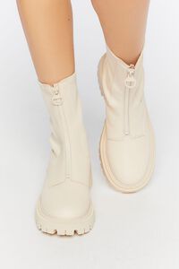 CREAM Zip-Front Faux Leather Booties, image 4