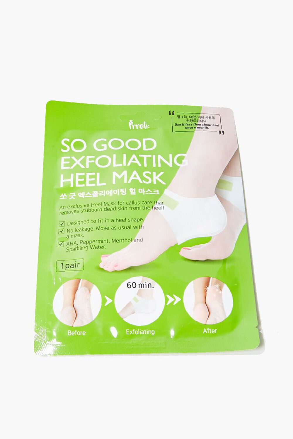 Exfoliating Heel Mask, image 1