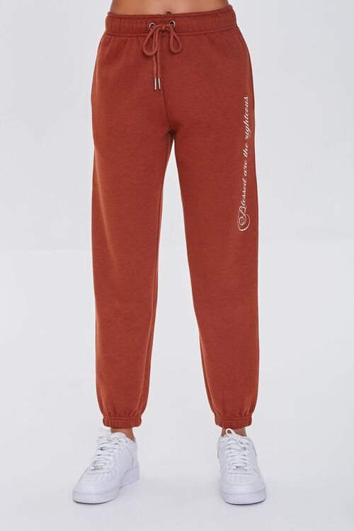 RUST/WHITE Blessed Are The Righteous Joggers, image 2