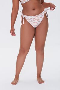 TAN/MULTI Plus Size Tiger Print String Bikini Bottoms, image 2