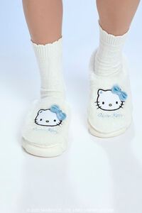 WHITE Hello Kitty Cloud House Slippers, image 5