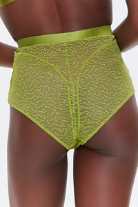 GREEN Mesh Embroidered Panties, image 4