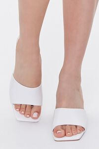 WHITE Square-Toe Block Heels, image 4