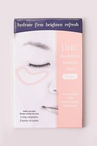 DHC Revitalizing Moisture Eye Strips, image 1
