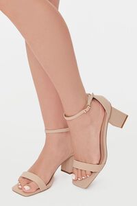 NUDE Faux Leather Ankle-Strap Heels, image 1