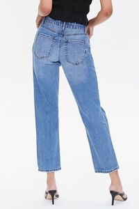 MEDIUM DENIM Premium Distressed Baggy Jeans, image 4