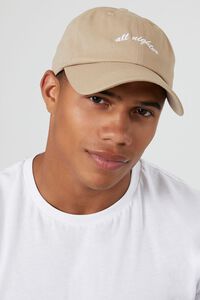 All Nighter Embroidered Dad Cap, image 1