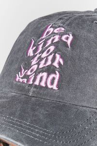 Be Kind To Your Mind Baseball Cap, image 3