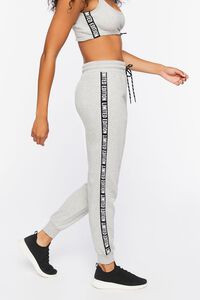 HEATHER GREY Active Limited Edition Joggers, image 3