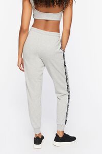 HEATHER GREY Active Limited Edition Joggers, image 4