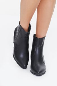 Faux Leather Pointed Toe Booties, image 4