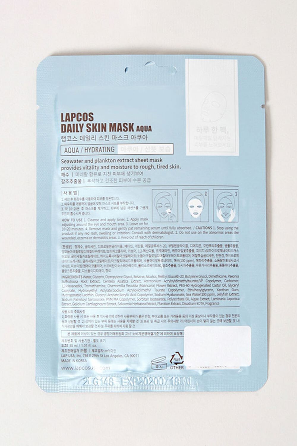 LAPCOS Daily Skin Mask – Aqua, image 2