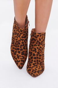 Leopard Print Block Heel Booties, image 4