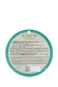 GREEN Aloe Collagen Sheet Mask, image 2