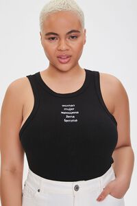 BLACK/WHITE Plus Size Embroidered Woman Tank Top, image 6