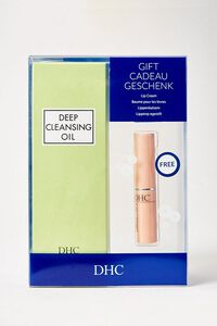 GREEN Deep Cleansing Oil & Lip Cream Set , image 3