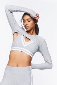 HEATHER GREY Active Seamless Super Cropped Top, image 1