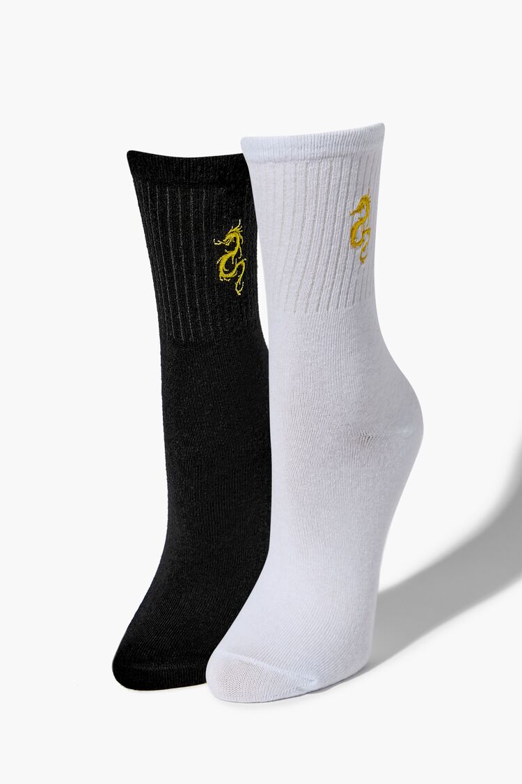 Dragon Embroidered Crew Sock Set in Black/White Accessories on sale 2022